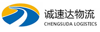 丽水到歙县物流公司
